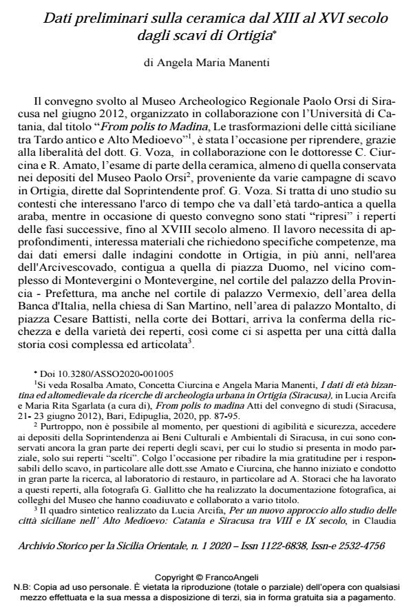 Anteprima articolo