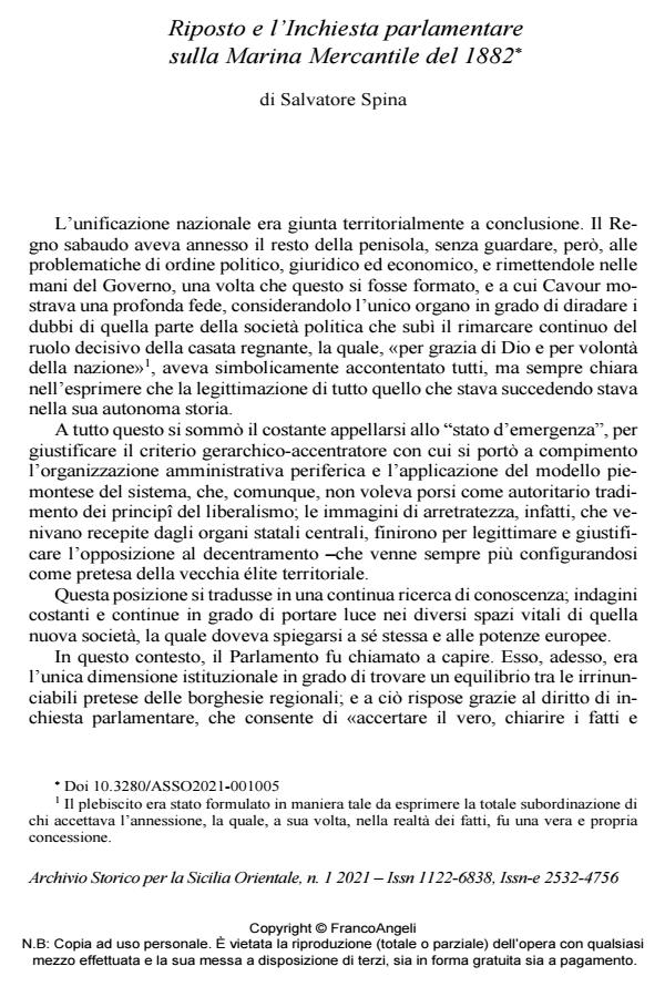 Anteprima articolo