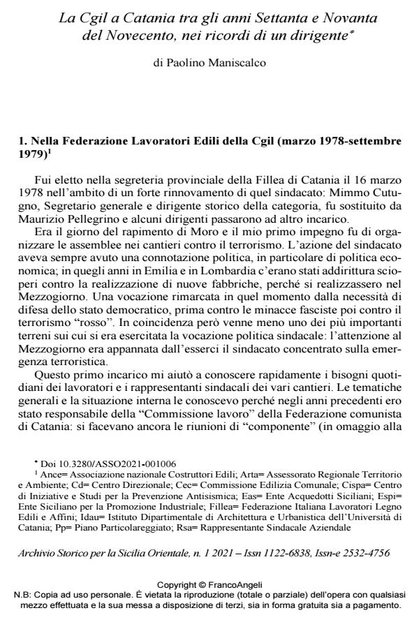 Anteprima articolo