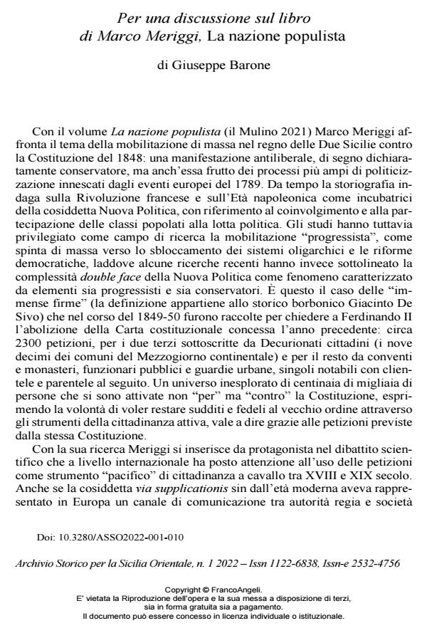 Anteprima articolo