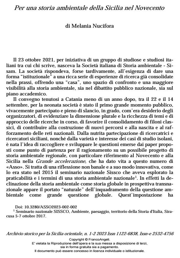 Anteprima articolo