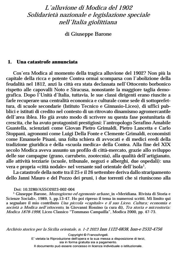 Anteprima articolo