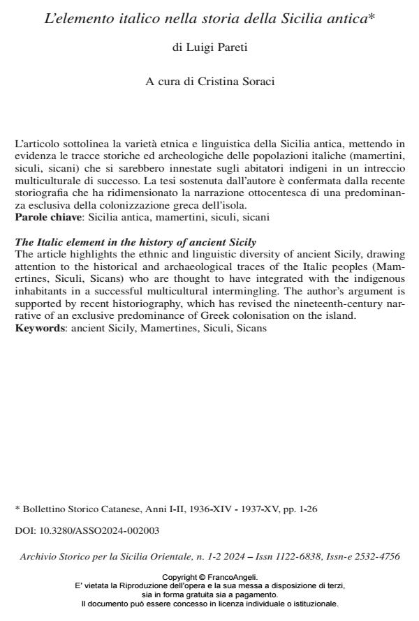 Anteprima articolo