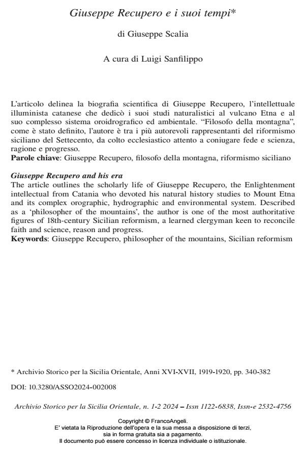 Anteprima articolo