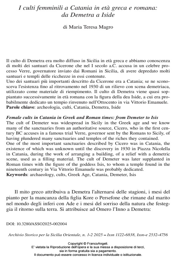 Anteprima articolo