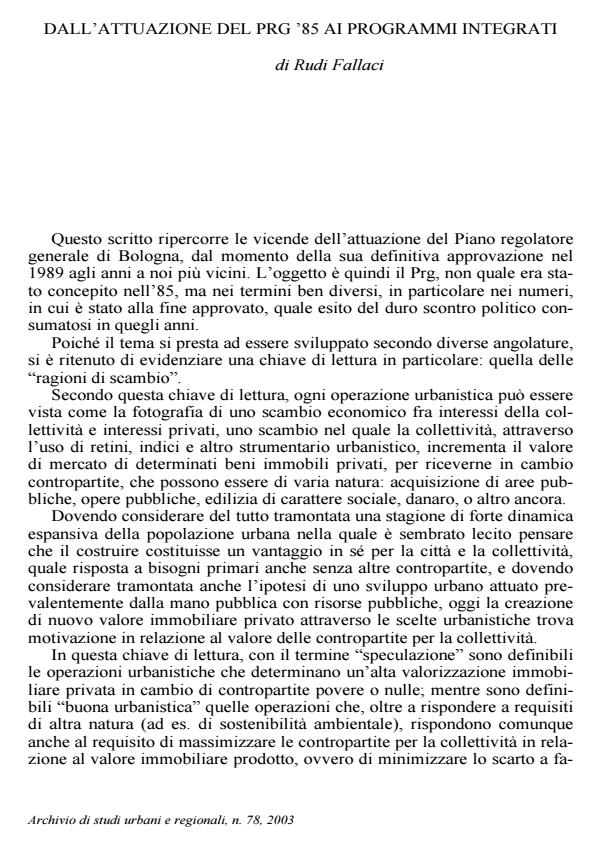 Anteprima articolo