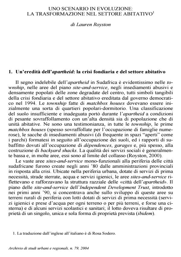 Anteprima articolo