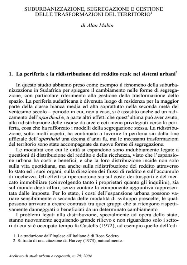 Anteprima articolo