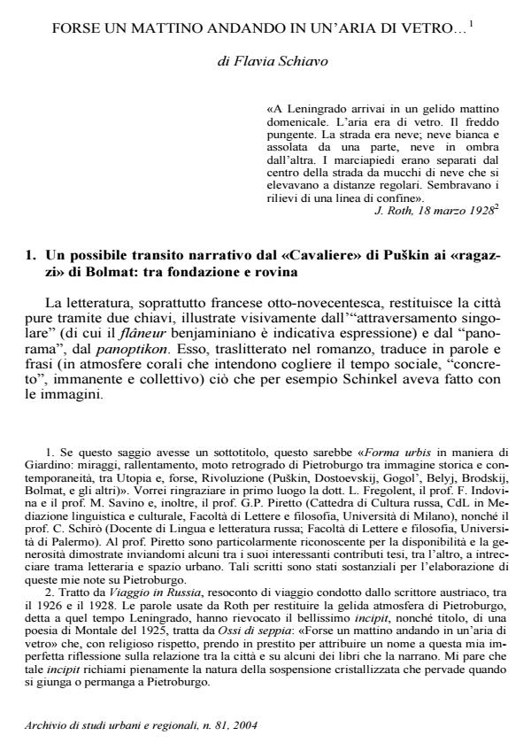 Anteprima articolo