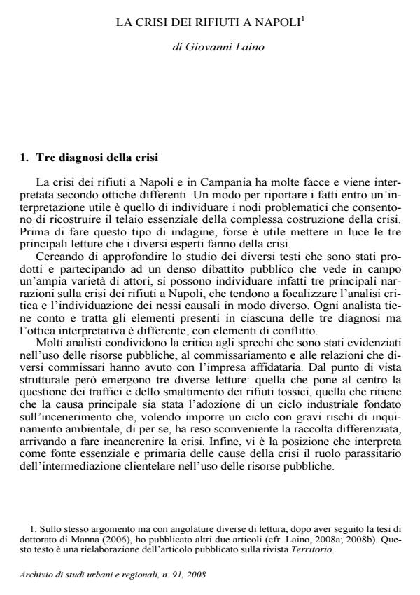 Anteprima articolo