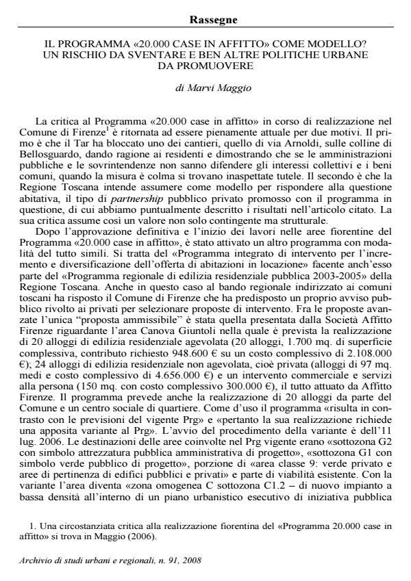 Anteprima articolo