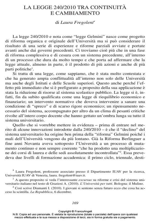 Anteprima articolo