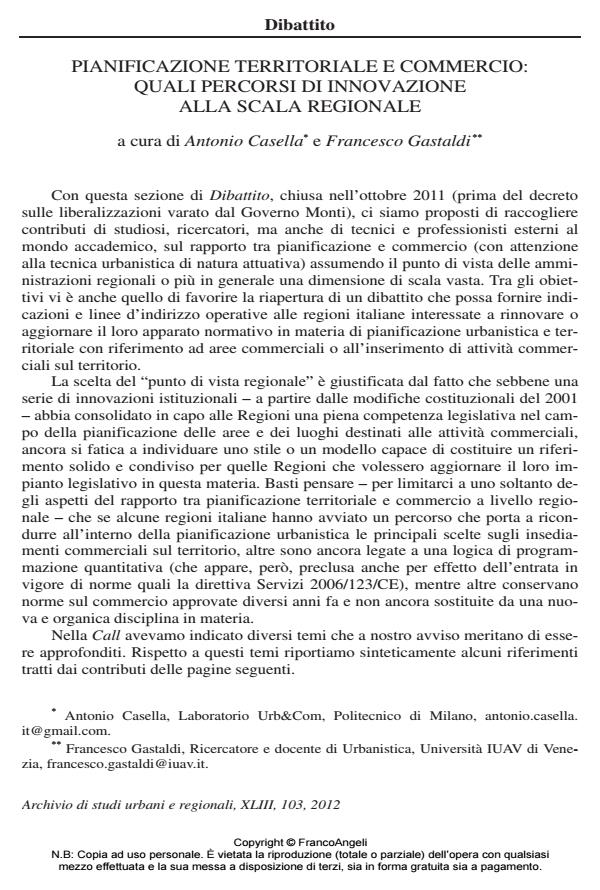 Anteprima articolo