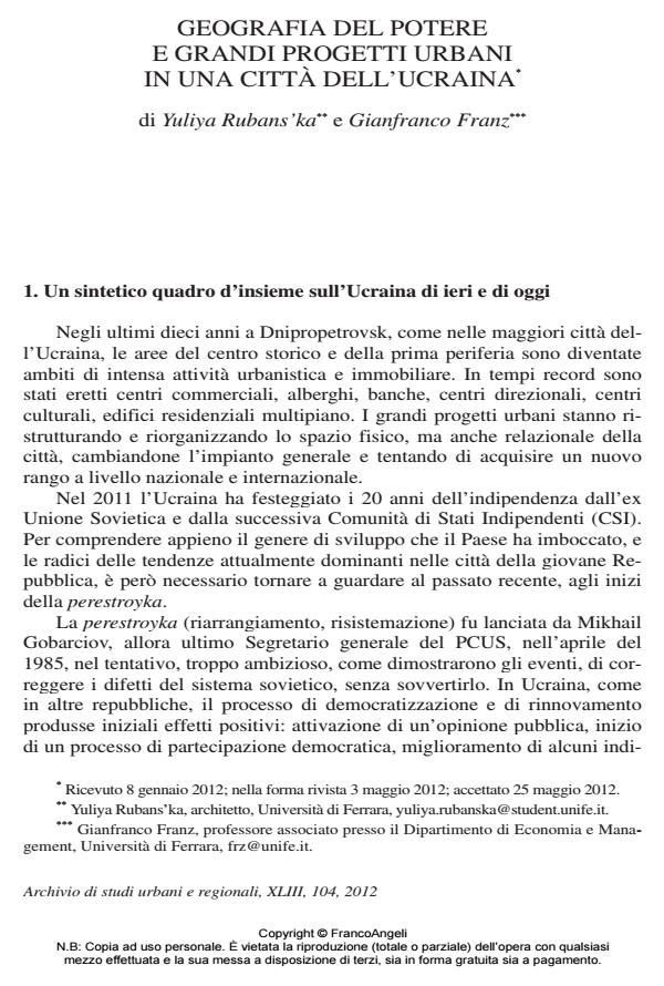 Anteprima articolo