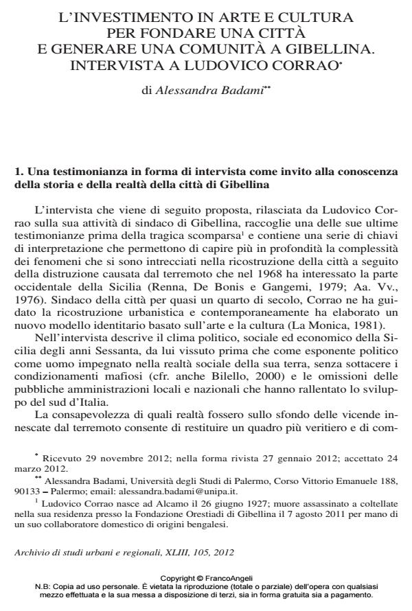 Anteprima articolo