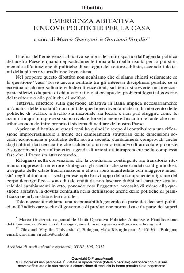 Anteprima articolo