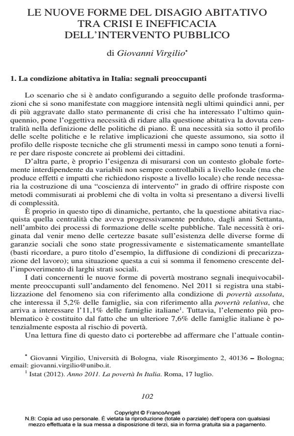 Anteprima articolo