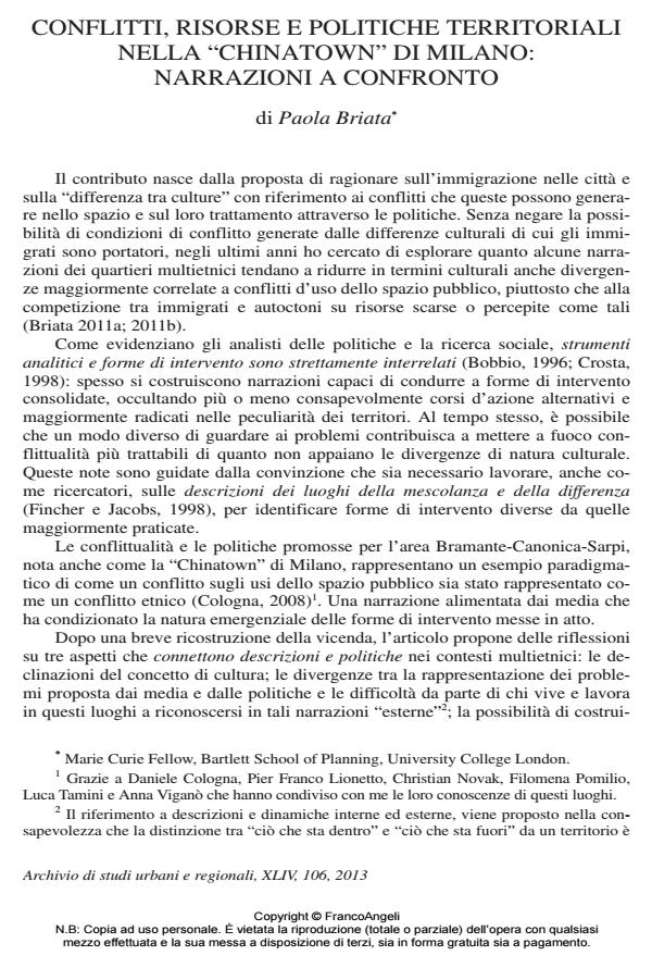 Anteprima articolo