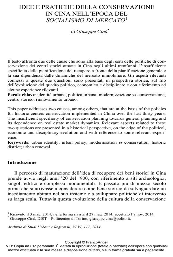 Anteprima articolo