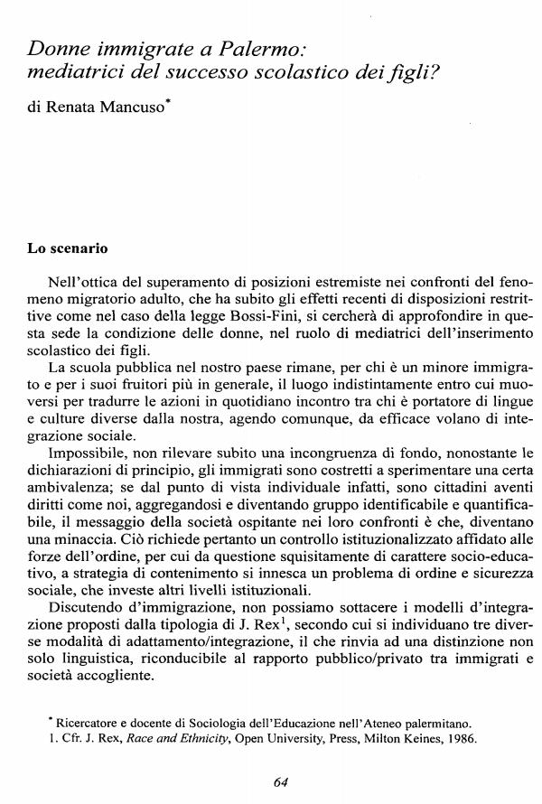 Anteprima articolo