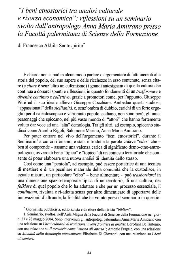 Anteprima articolo