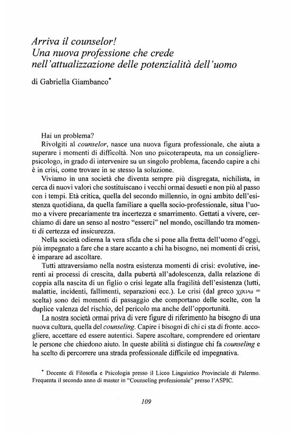 Anteprima articolo