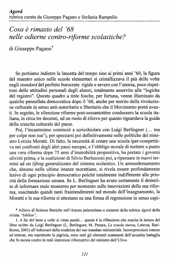 Anteprima articolo