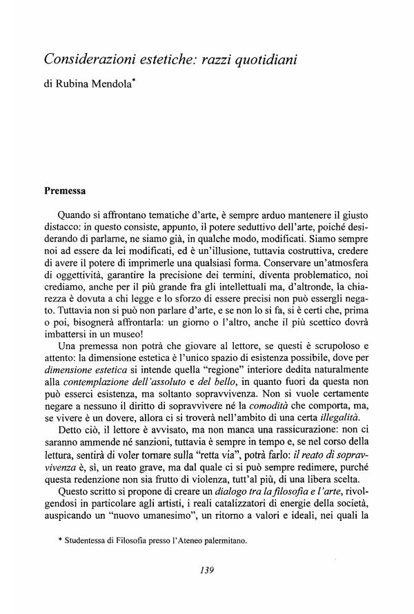 Anteprima articolo