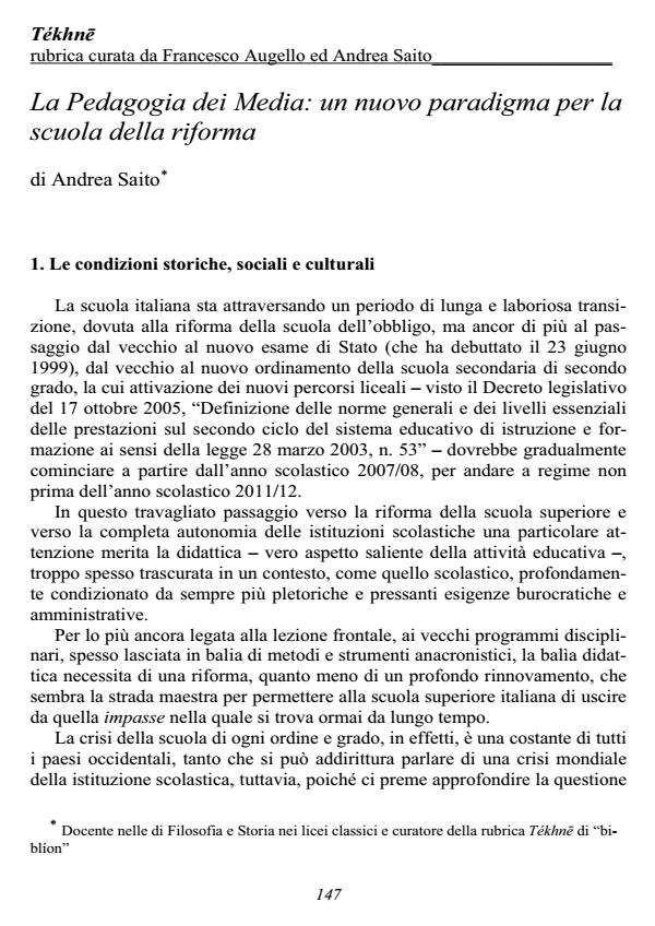 Anteprima articolo