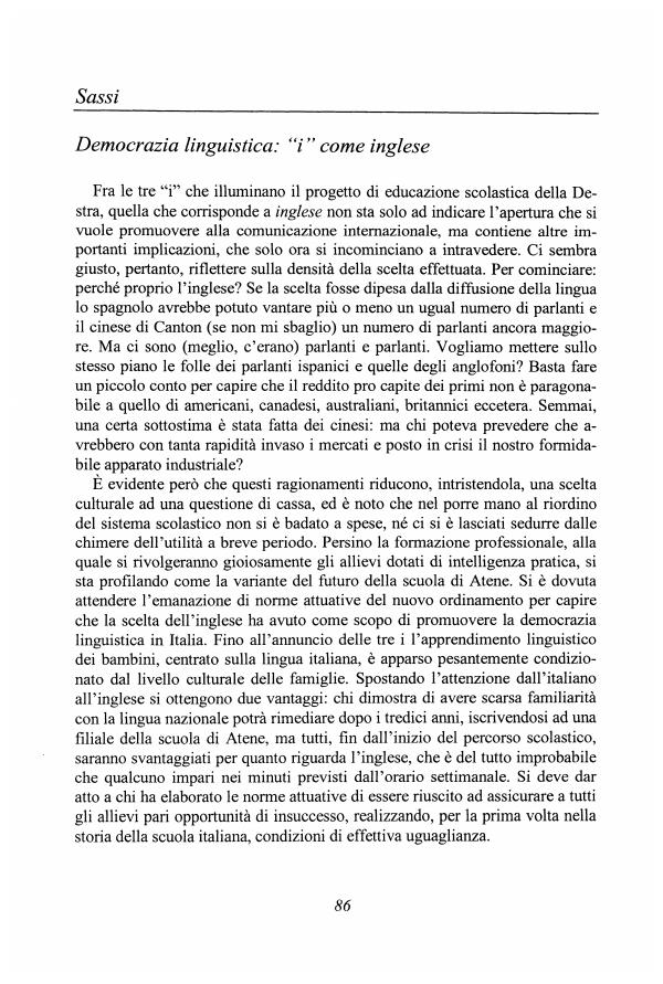 Anteprima articolo