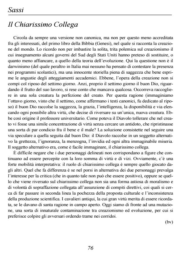 Anteprima articolo