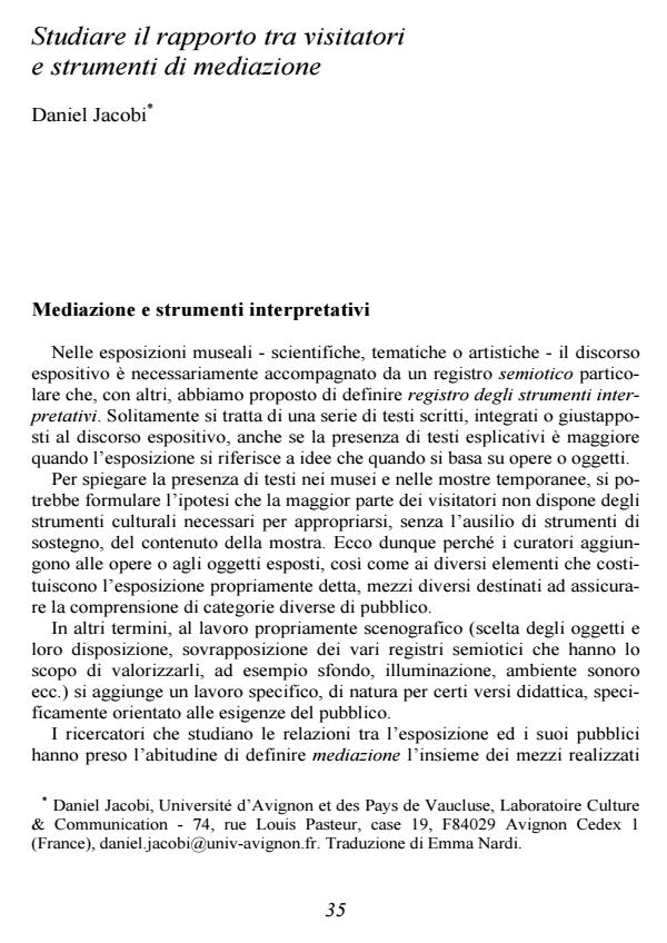 Anteprima articolo