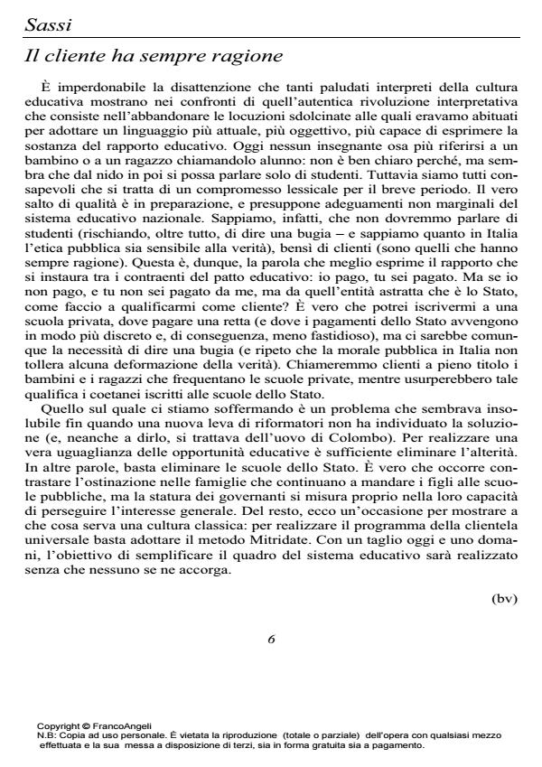 Anteprima articolo