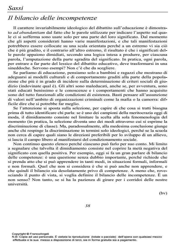 Anteprima articolo