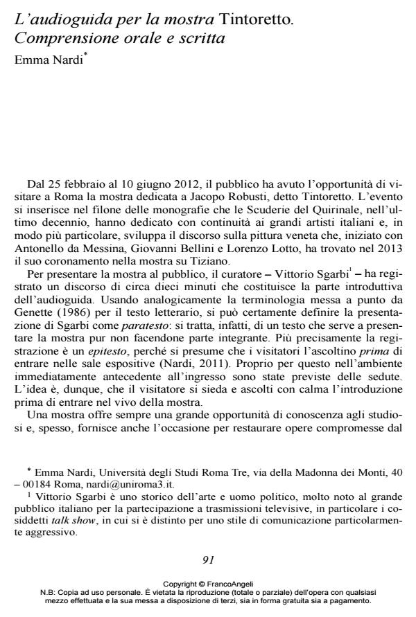 Anteprima articolo