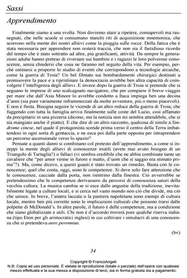 Anteprima articolo