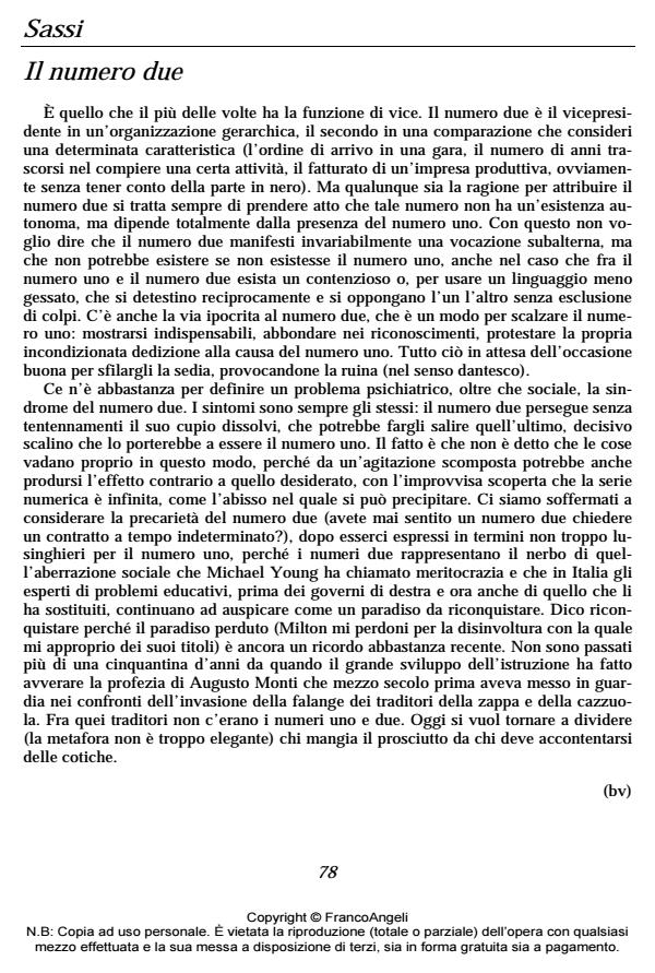 Anteprima articolo