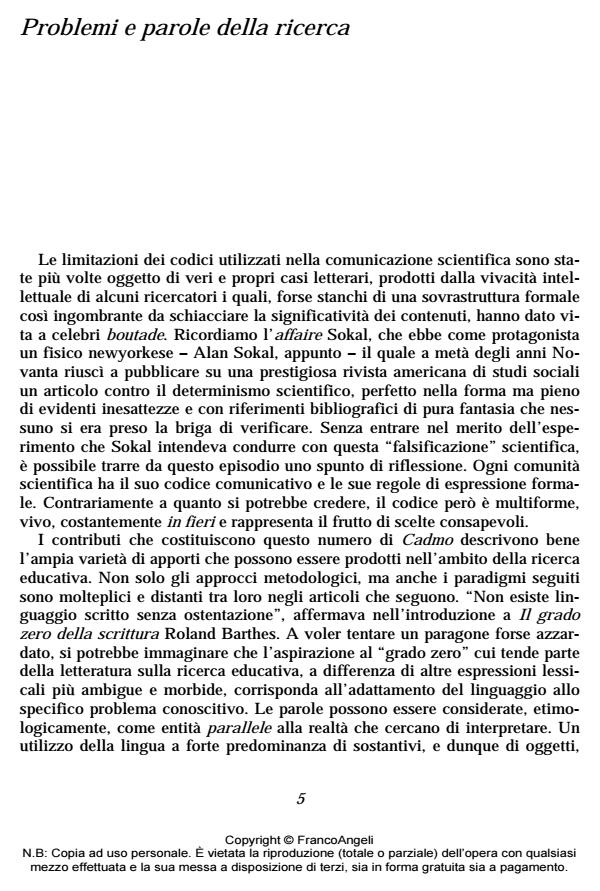 Anteprima articolo