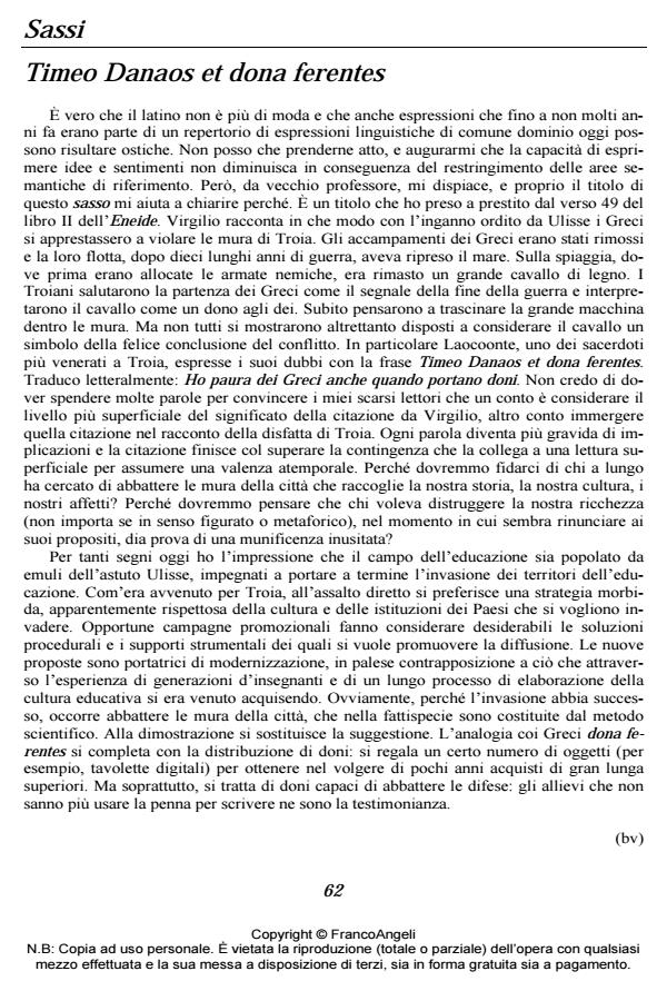 Anteprima articolo