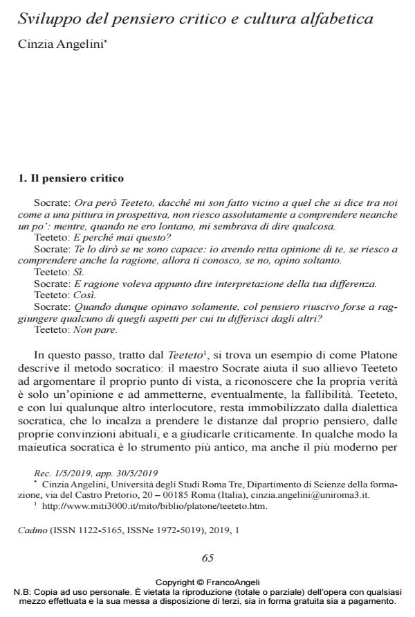 Anteprima articolo