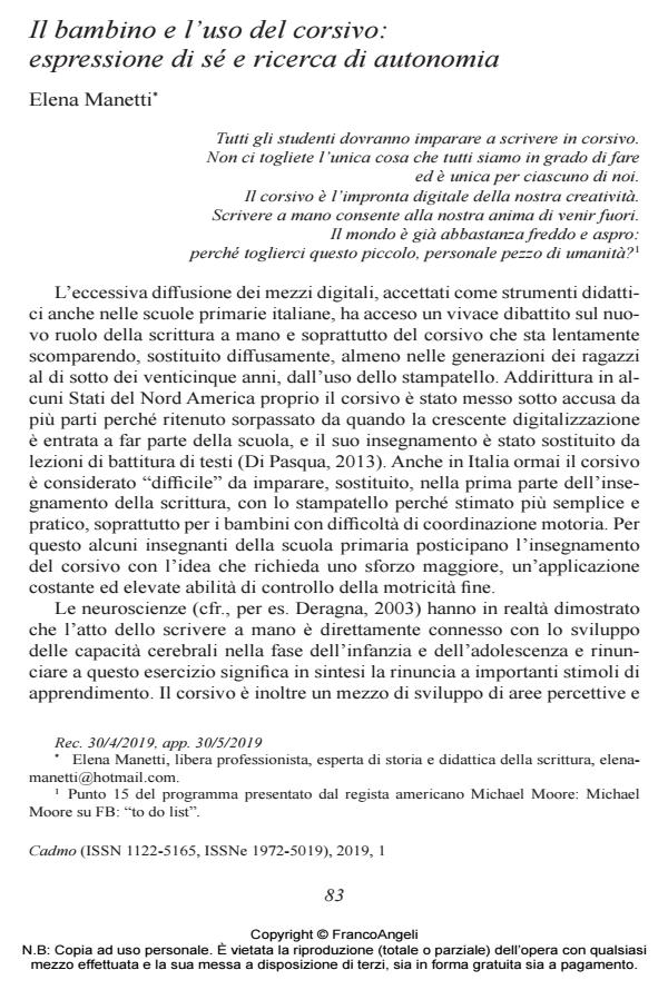 Anteprima articolo