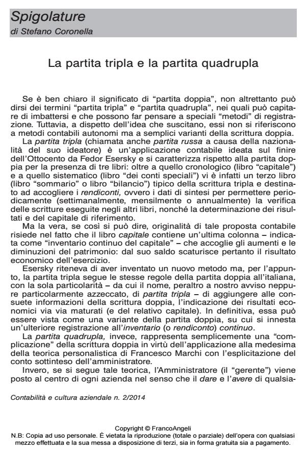 Anteprima articolo