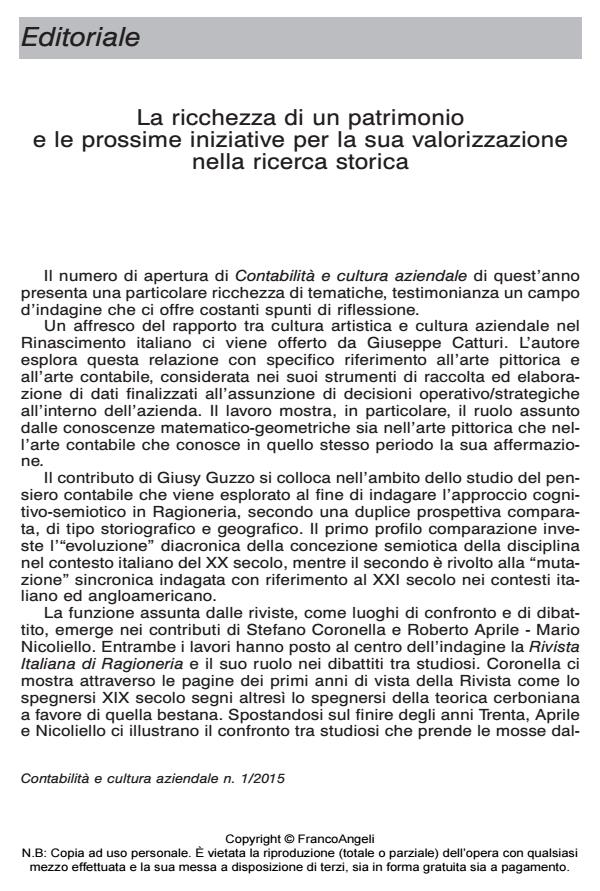 Anteprima articolo