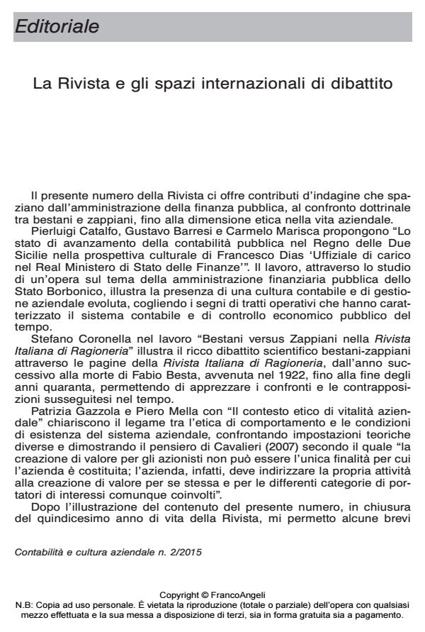 Anteprima articolo