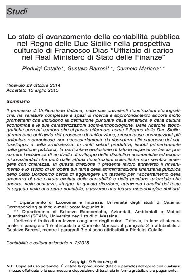 Anteprima articolo