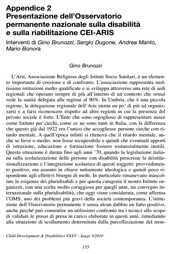 Anteprima articolo