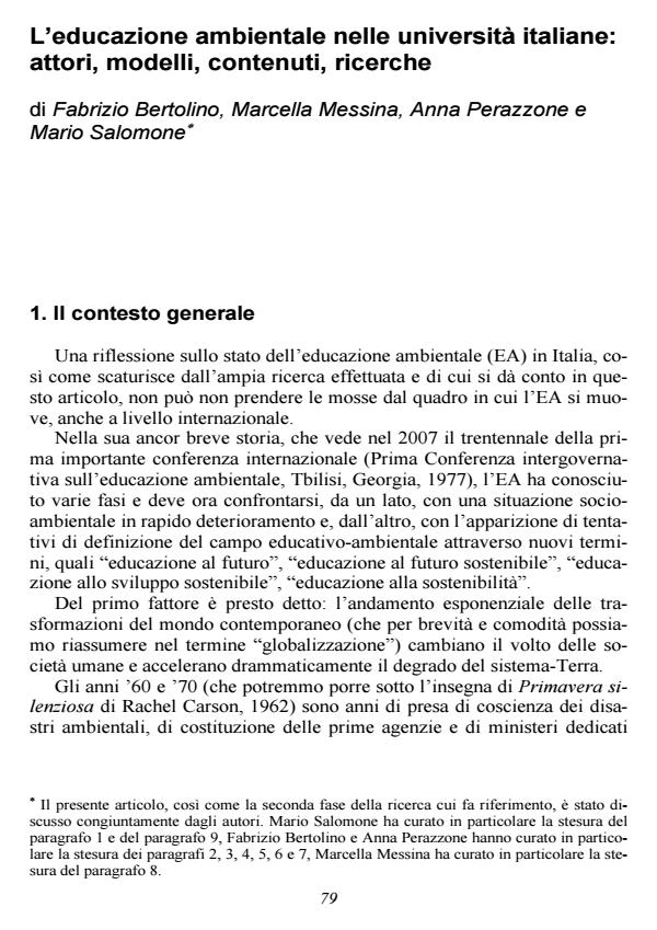 Anteprima articolo