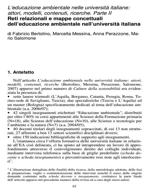 Anteprima articolo