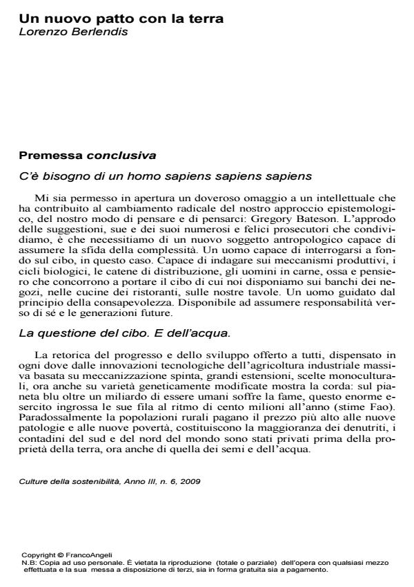 Anteprima articolo