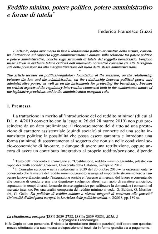 Anteprima articolo